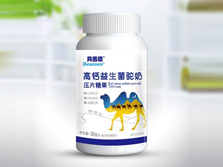 高鈣益生菌駝奶壓片糖果